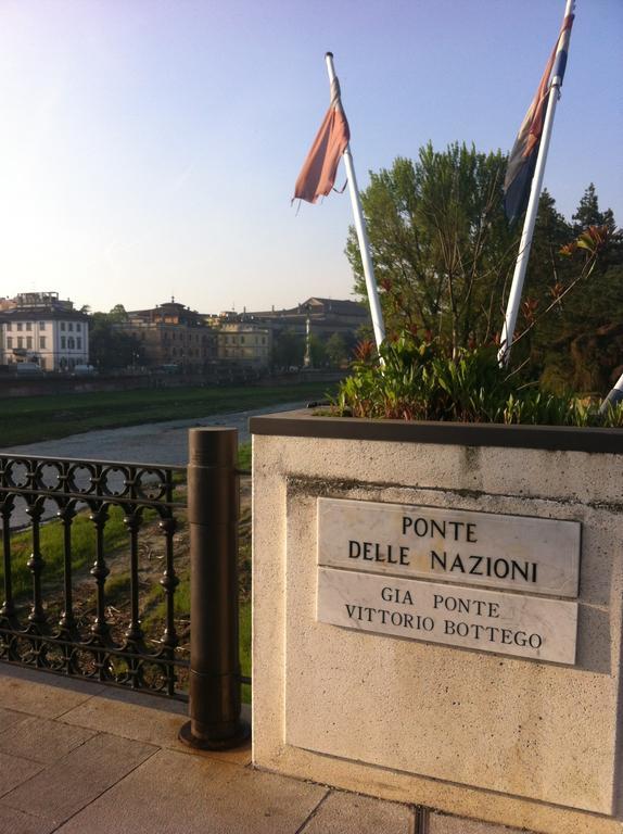 Apartment Ponte Delle Nazioni ปาร์มา ห้อง รูปภาพ